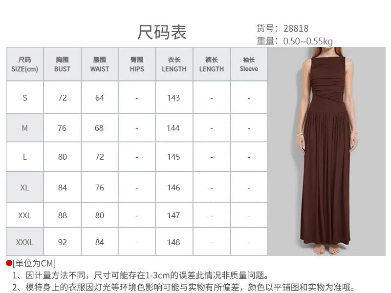 Summer Elegant Sleeveless Maxi Dress